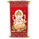 Панно красное "Ганеша" (S015 40x20) код 1130