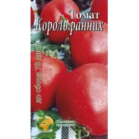 Семена Томат Король ранних Раннеспелый штамбовый сорт, 200сем.