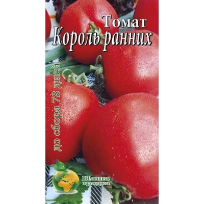Семена Томат Король ранних Раннеспелый штамбовый сорт, 200сем.