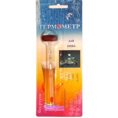 Термометр для пива ТБС-1