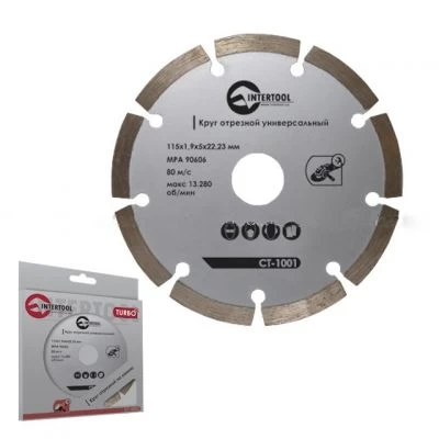 Intertool CT-1007 Диск отрезной сегментный, алмазный 125мм, 22-24%