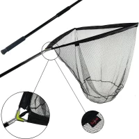 Подсак карповый Carp Zoom ..// *