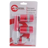 Насадка для полива с плавн.регул. потока воды для конектора 1/2+адаптер+2конектора Intertool GE-0024