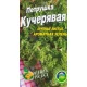 Семена Петрушка  кучерявая 3г.