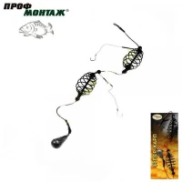 Кормушка в сборе ПМ СуперКАРП 35g