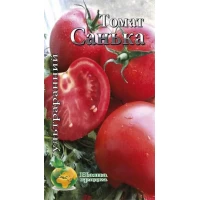 Семена Томат Санька, суперскороспелый сорт  20сем.