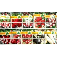 Семена редис  "Жара" большой пакет 20 г.