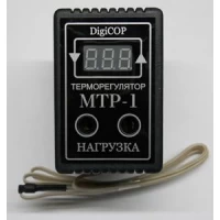 Терморегулятор МТР-1 (цифровой) 10А