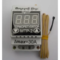Терморегулятор МТР-2 (цифровой) 30А DigiCop DIN рейка Терморегулятор МТР-2 (цифровой) 30А DigiCop DIN рейка