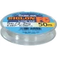 Флюорокарбон Sunline SIG-FC 30м 0.200мм *