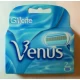 Картридж для бритвы женский "Gillette" Venus 2 шт