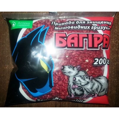 Брикеты "Багира" для уничтожения грызунов 200 гр