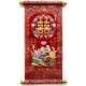 Панно красное "Утки мандаринки" (S013.40х20) код 18897