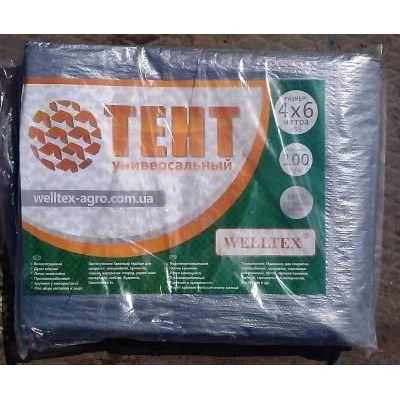 Тент (полог) 4х5 м, площадь одного тента 20 м², ПВХ покрытие с металлическими люверсами светло-серый/стальной