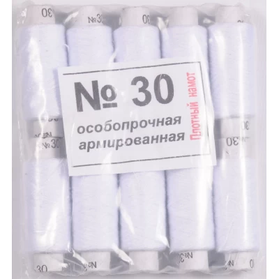 Нить № 30   (белая, черная)