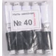 Нить швейная №40 ( 5шт.белых, 5 шт. черных)