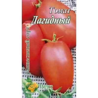 Семена Томат Лагидный Раннеспелый, 200сем.