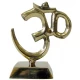 ОМ бронзовый на подставке (7х6х3,5 см)(Om Table No. 1) код 20466