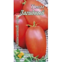Семена Томат Лагидный Раннеспелый, 20сем.