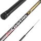 Удилище карбон Winner Astra XT Bolo Competition 01200116 5м БК NEW *