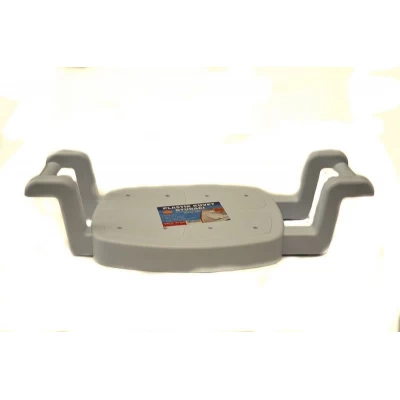 Сидение на ванну, Турция Сидение на ванну, Турция