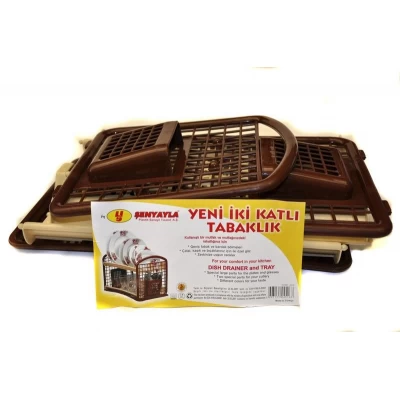 Сушка для посуды двухярусная, сетка