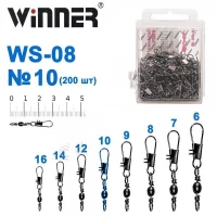 Карабин с вертлюгом обычный China WS-08 (200шт) №6 *