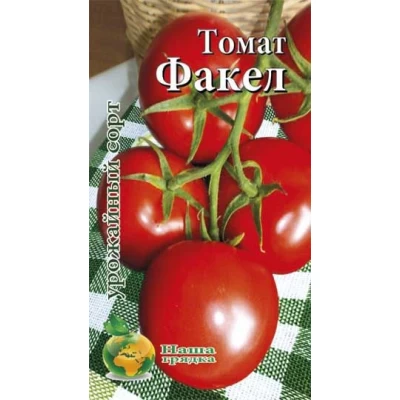 Семена Томат  Факел, Среднеспелый сорт, 200сем.