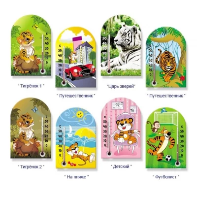 Термометр картонный ЗооМир