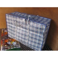 Сумка хозяйственная №8, размер 90x60x30 см