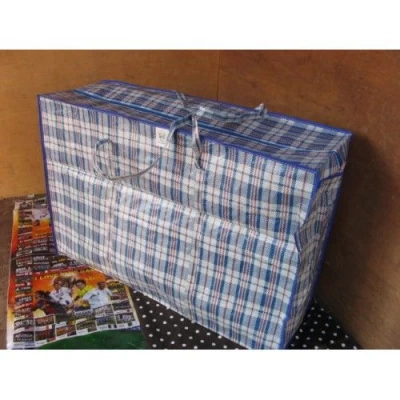 Сумка хозяйственная №9, размер 100x60x30 см Сумка хозяйственная №9