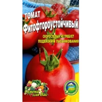 Семена Томат   Фитофтороустойчивый, Среднеспелый сорт, 200сем.