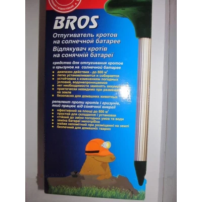 Отпугиватель кротов на солнечной батарее BROS Solar Брос Солар (Польша), антикрот