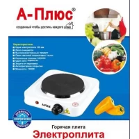 Электроплита А-Плюс 2102