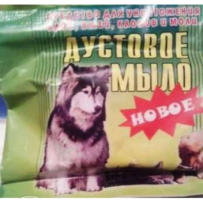 Дустовое мыло, 65 г