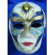 Маска карнавальная Венецианская (7M1020) код 29040