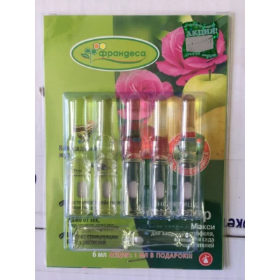 Конфидор Макси от колорадского жука,  6 ампул (инсектицид)