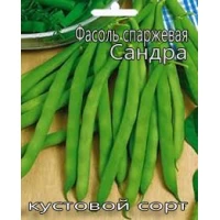 Семена Фасоль спаржевая зеленая 10г