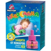 Жидкость от комаров Раптор НЕКУСАЙКА для детей 30 ночей