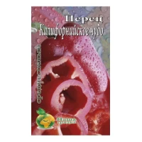 Семена Перец сладкий "Калифорнийское чудо" Среднеспелый сорт 