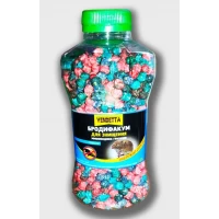  Банка (смесь) 250гр. ВЕНДЕТТА  БРОДИФАКУМ