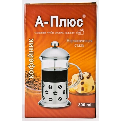 Заварник - Пресс 800 мл А-Плюс 1028
