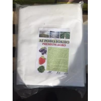 Агроволокно Premium-agro фасованное 10м, белое, плотность P-23, ширина 3,2м Агроволокно Premium-agro фасованное 10м, белое, плотность P-23, ширина 3,2м