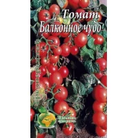 Семена Томат Балконное чудо 20сем.