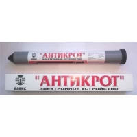 Отпугиватель кротов Отпугиватель кротов