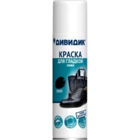 Краска для кожи 