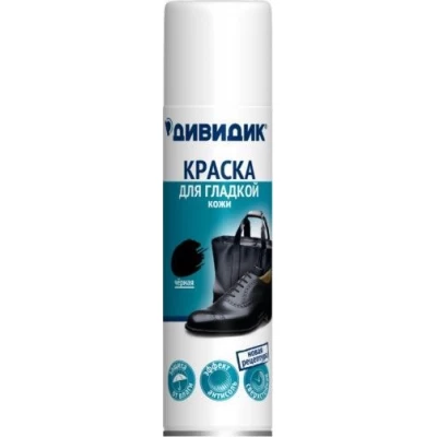 Краска для кожи "ДИВИДИК",250 мл, чёрный и коричневый