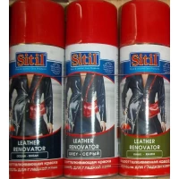 Краска спрей (аэрозоль) для кожи 200мл Sitil, цвета в ассортименте