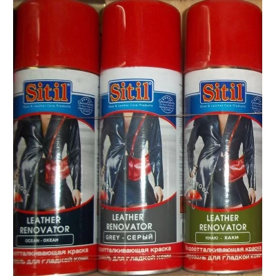 Краска спрей (аэрозоль) для кожи 200мл Sitil, цвета в ассортименте