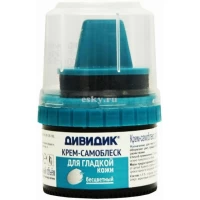 Крем для обуви Maxi Step бесцветный